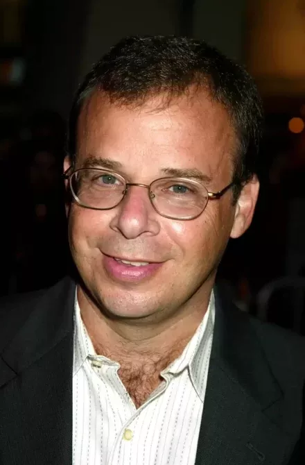 Rick Moranis zeldzame uitje