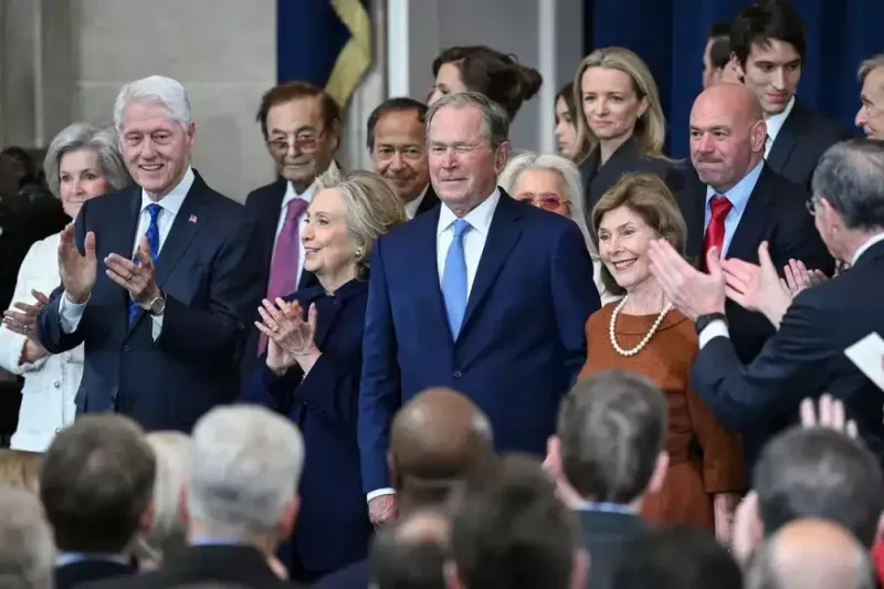 lễ nhậm chức của George w Bush