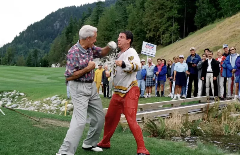 Joyeux Gilmore