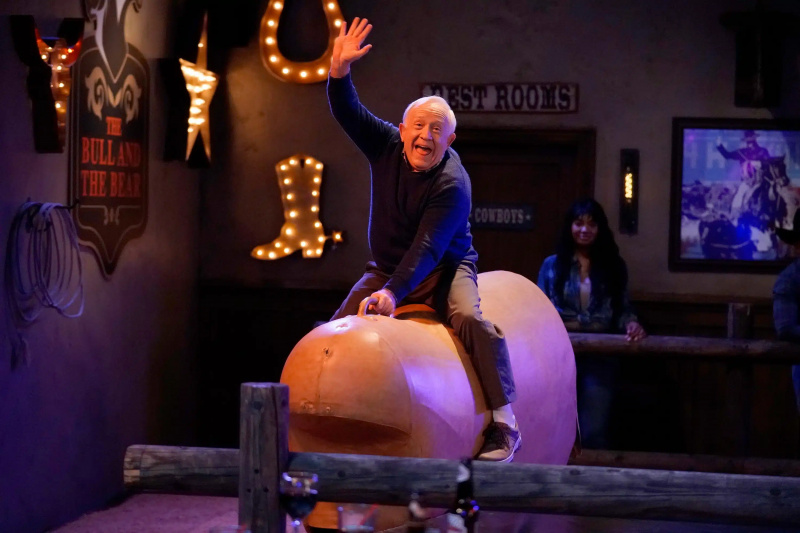 KALL MEG KAT, Leslie Jordan, All Nighter'